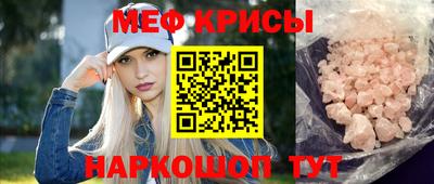 mdma Первоуральск