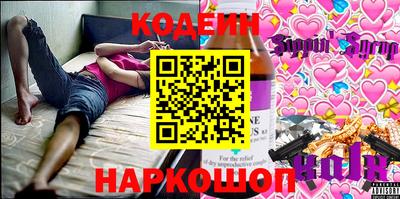 mdma Первоуральск