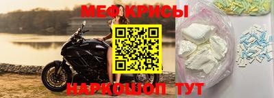 наркотики Партизанск