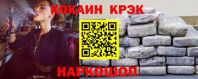 mix Пенза