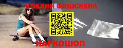 mdma Первоуральск