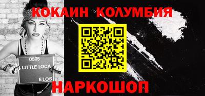 mdma Первоуральск