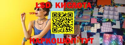 mdma Первоуральск
