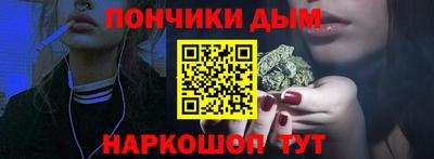 mdma Первоуральск