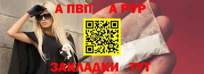 mdma Первоуральск