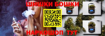 наркотики Партизанск