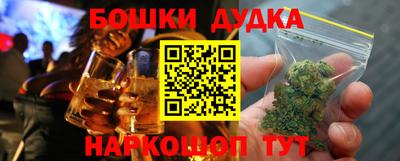 mix Пенза