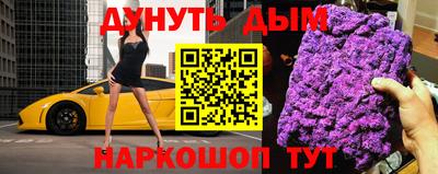 mdma Первоуральск