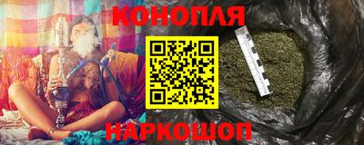 mix Пенза