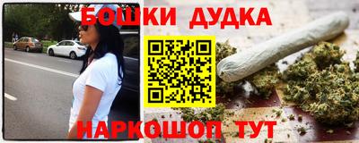 mdma Первоуральск