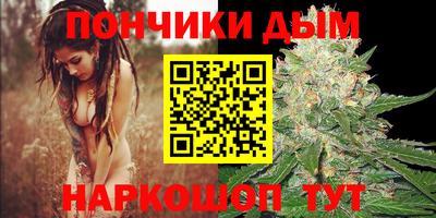 mdma Первоуральск