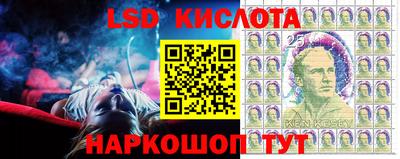 mdma Первоуральск