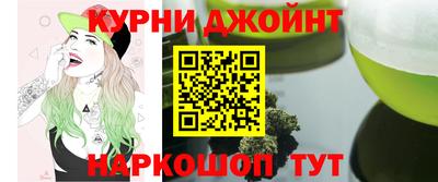 mix Пенза