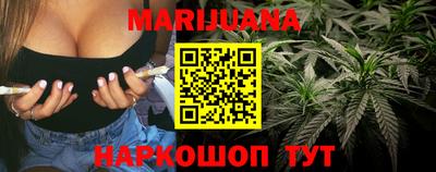mix Пенза