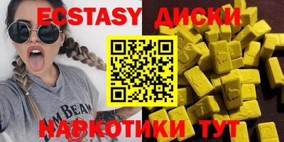 mix Пенза