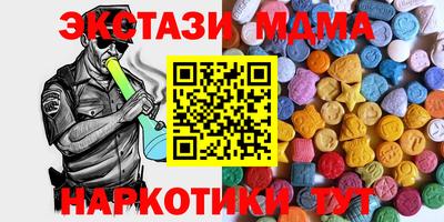 mix Пенза