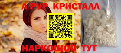 mdma Первоуральск