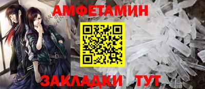 наркотики Партизанск