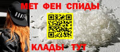 наркотики Партизанск