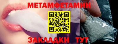 mdma Первоуральск