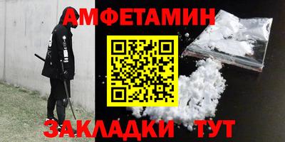 mdma Первоуральск
