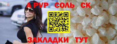 mdma Первоуральск