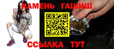 mix Пенза