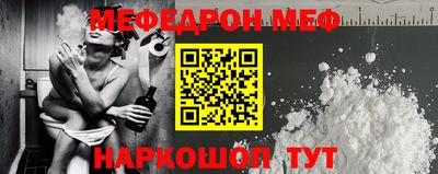 mdma Первоуральск