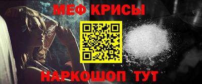 mix Пенза