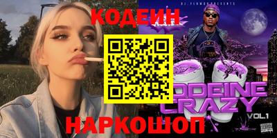 mdma Первоуральск